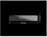 PLOMBA VOID TRANSPARENT POŁYSK OTWARTY OPENED T-54AX2 prostokąt 30x6mm