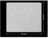 PLOMBA VOID BIAŁA POŁYSK VOID D-36203 prostokąt 38x32mm
